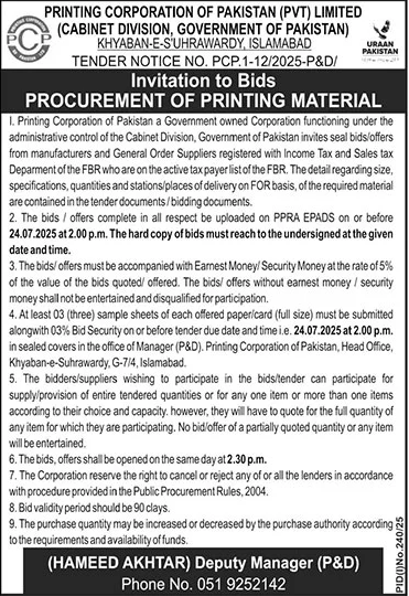 Cabinet Division Islamabad Tender Notice